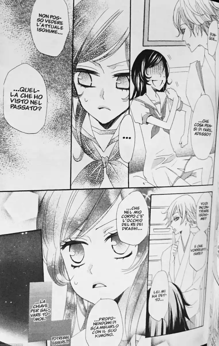 Kamisama Hajimemashita Capitolo 23 page 19