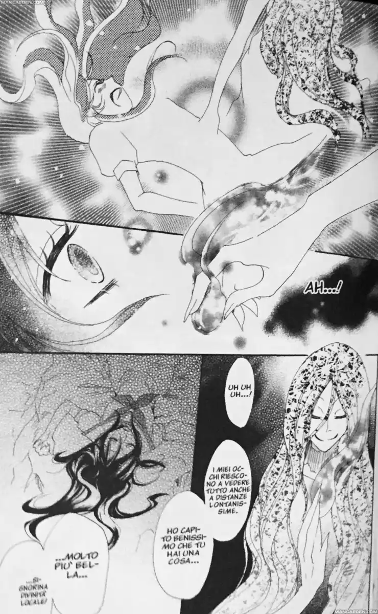 Kamisama Hajimemashita Capitolo 23 page 27