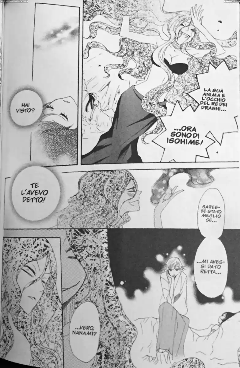 Kamisama Hajimemashita Capitolo 23 page 28