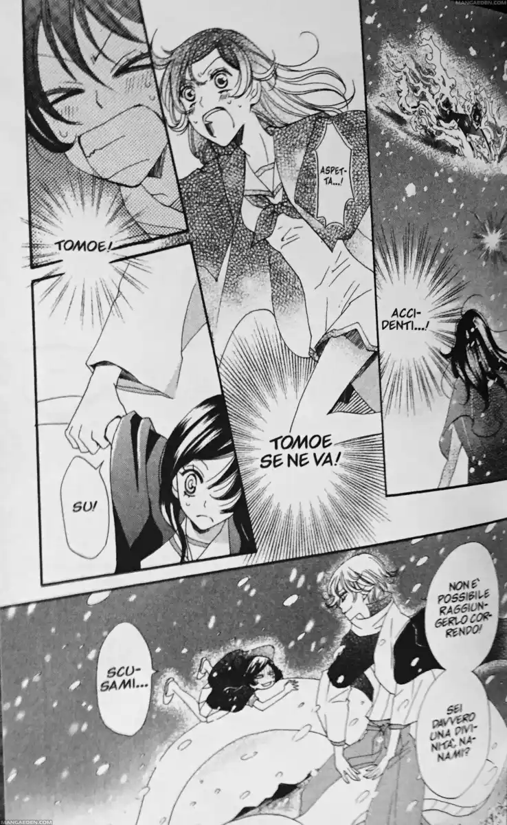 Kamisama Hajimemashita Capitolo 23 page 4