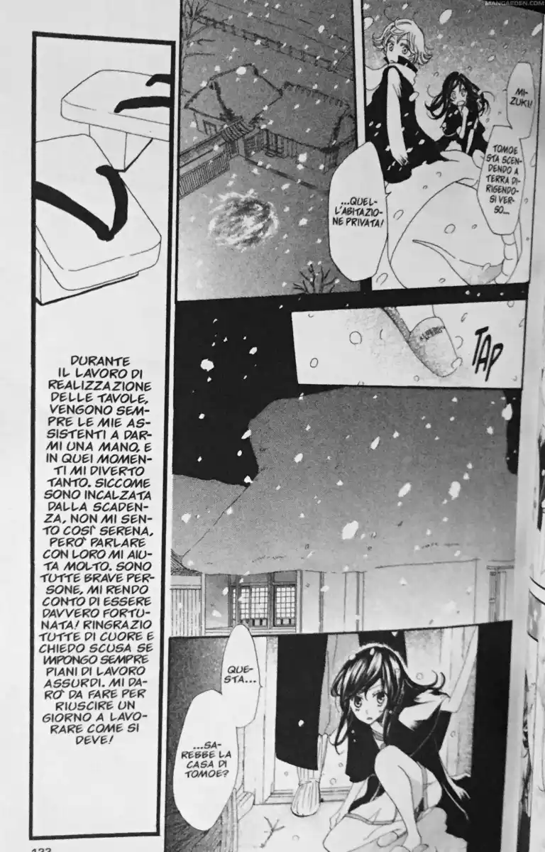 Kamisama Hajimemashita Capitolo 23 page 6