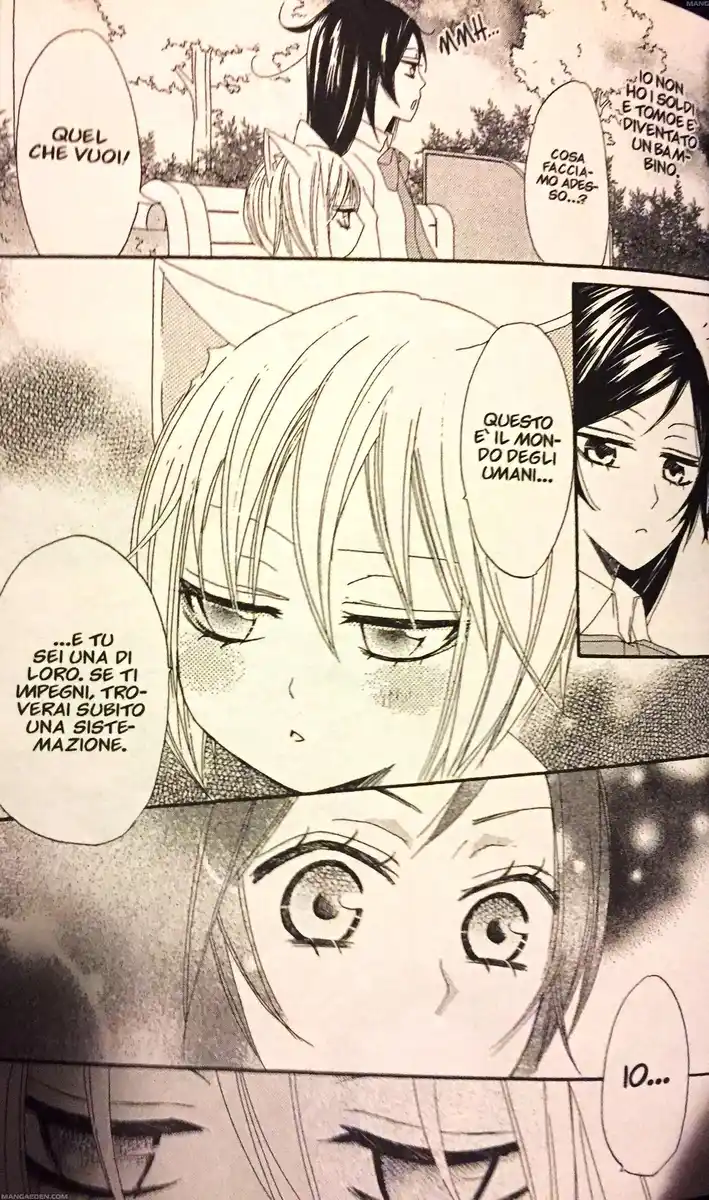 Kamisama Hajimemashita Capitolo 10 page 10