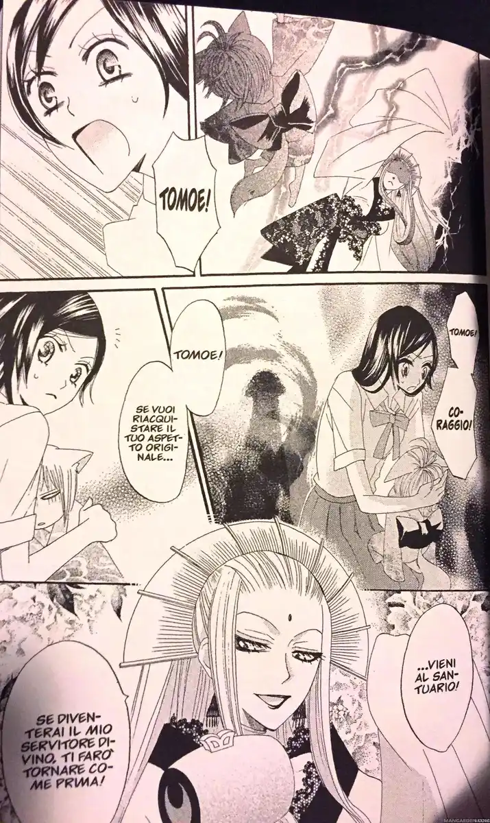 Kamisama Hajimemashita Capitolo 10 page 6