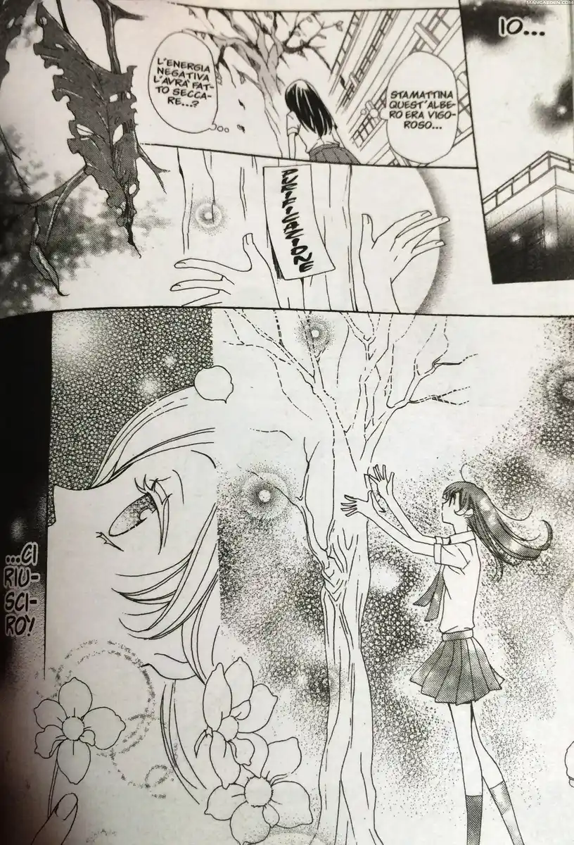 Kamisama Hajimemashita Capitolo 33 page 22