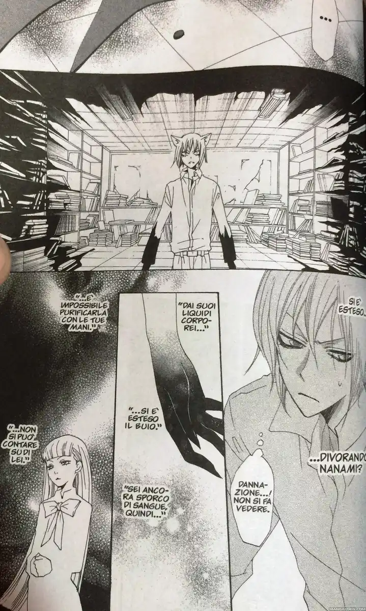 Kamisama Hajimemashita Capitolo 33 page 29