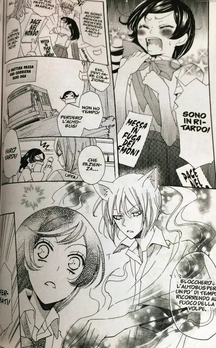 Kamisama Hajimemashita Capitolo 33 page 4