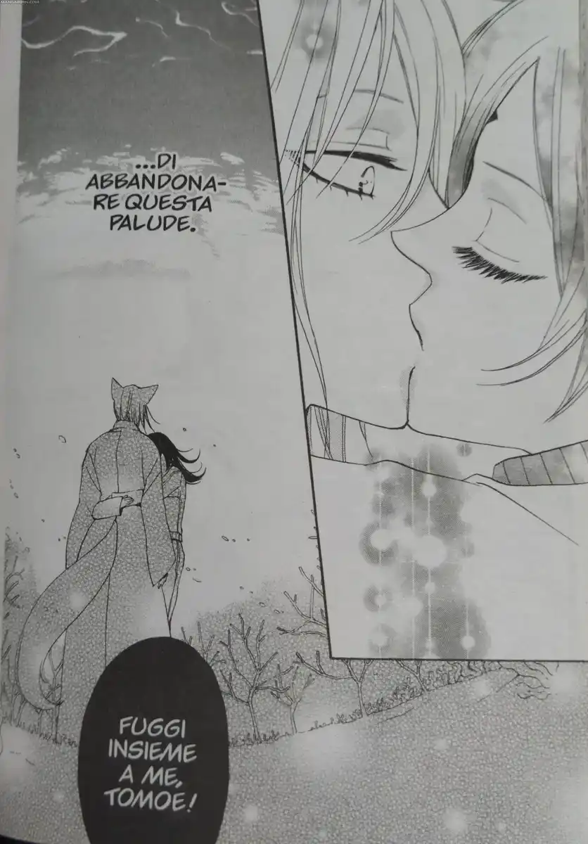 Kamisama Hajimemashita Capitolo 76 page 20