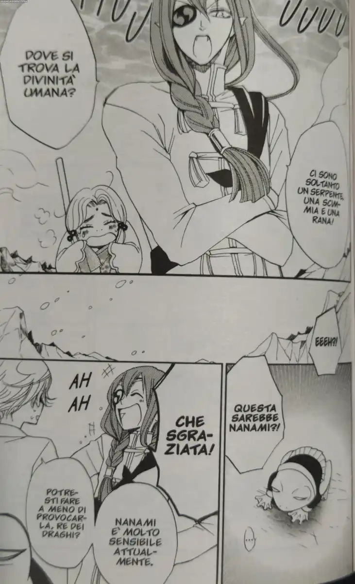 Kamisama Hajimemashita Capitolo 76 page 25