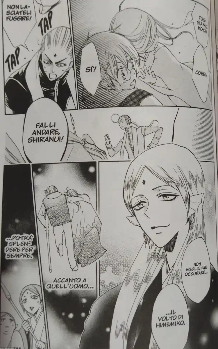 Kamisama Hajimemashita Capitolo 76 page 5