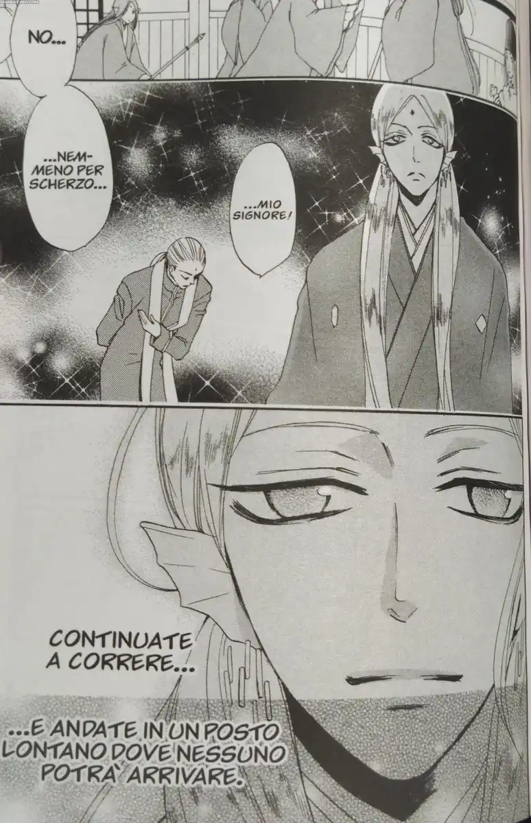 Kamisama Hajimemashita Capitolo 76 page 7