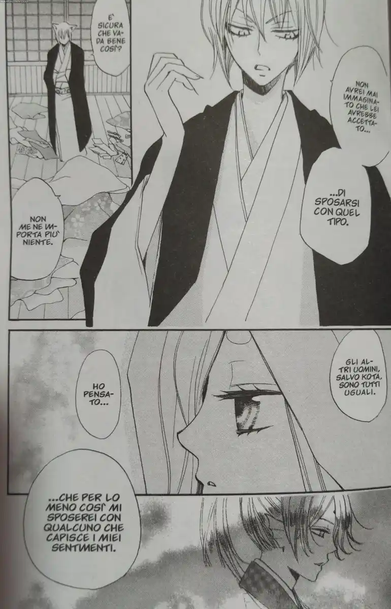 Kamisama Hajimemashita Capitolo 74 page 13