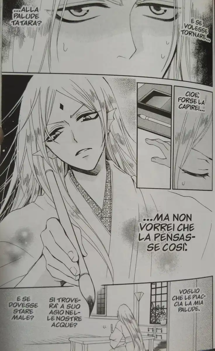 Kamisama Hajimemashita Capitolo 74 page 25