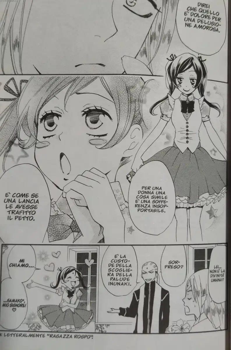 Kamisama Hajimemashita Capitolo 74 page 9