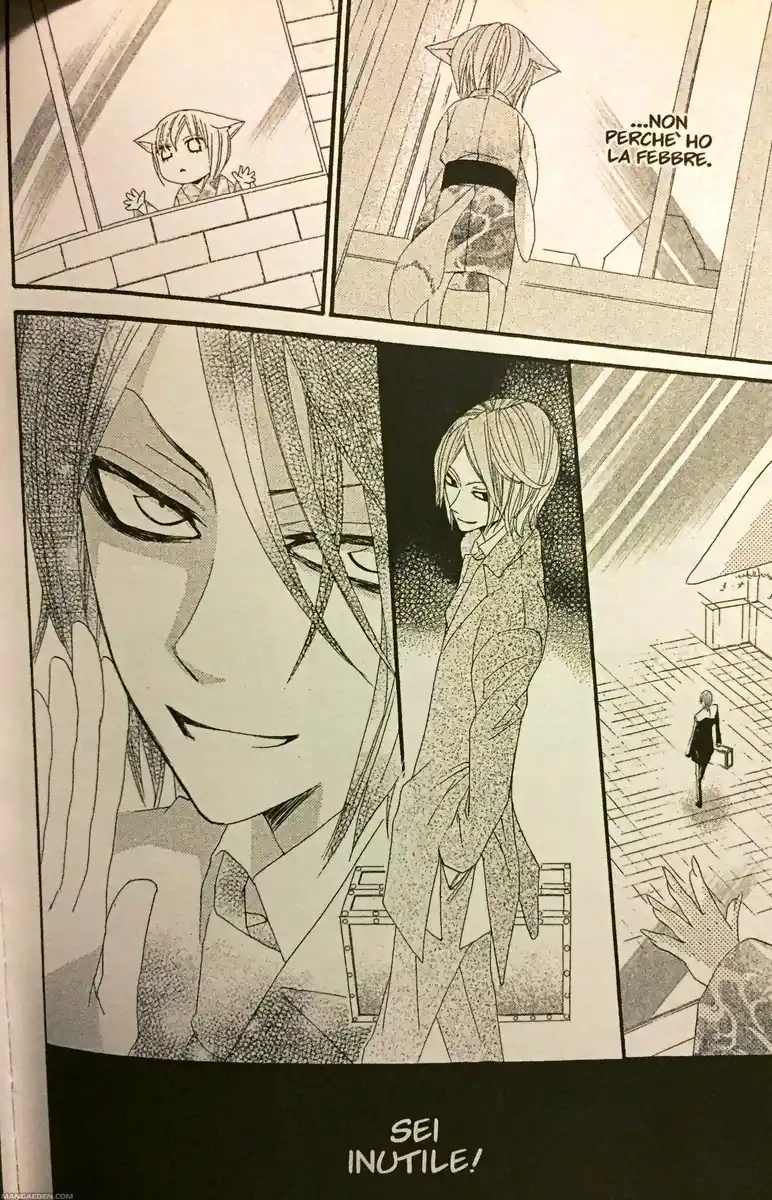 Kamisama Hajimemashita Capitolo 11 page 20