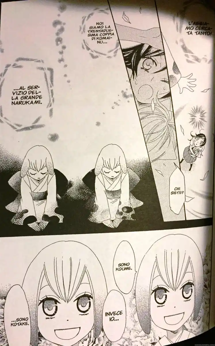 Kamisama Hajimemashita Capitolo 11 page 25