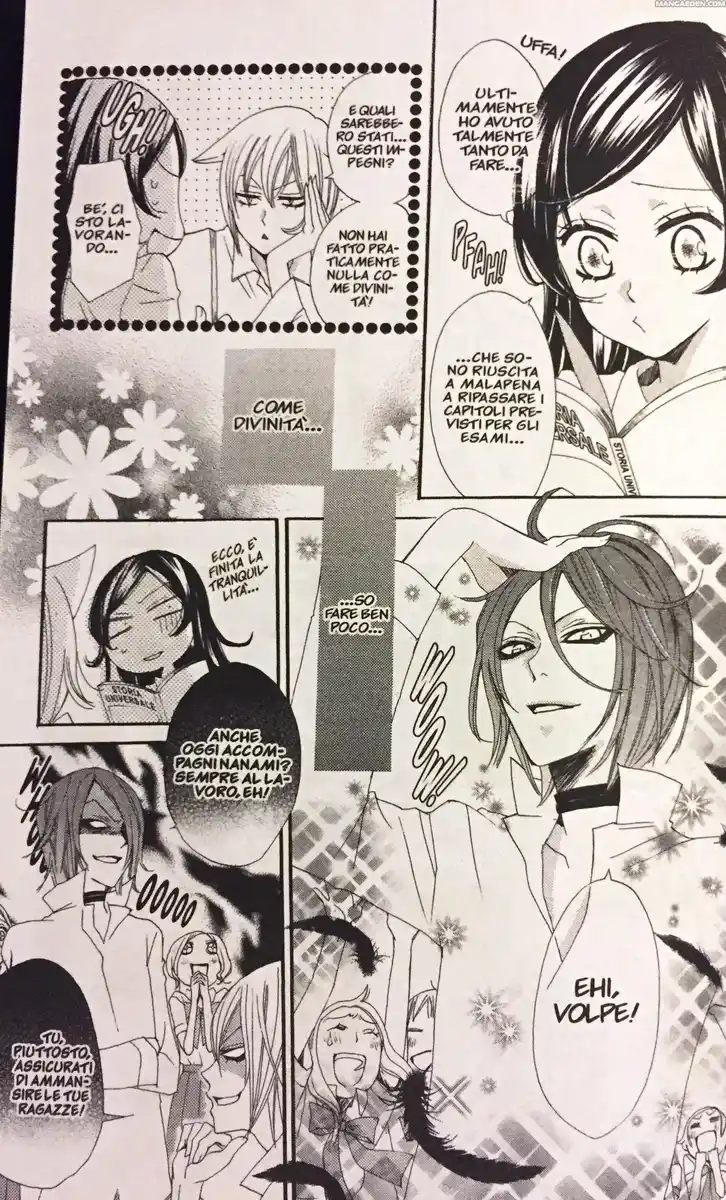 Kamisama Hajimemashita Capitolo 19 page 8