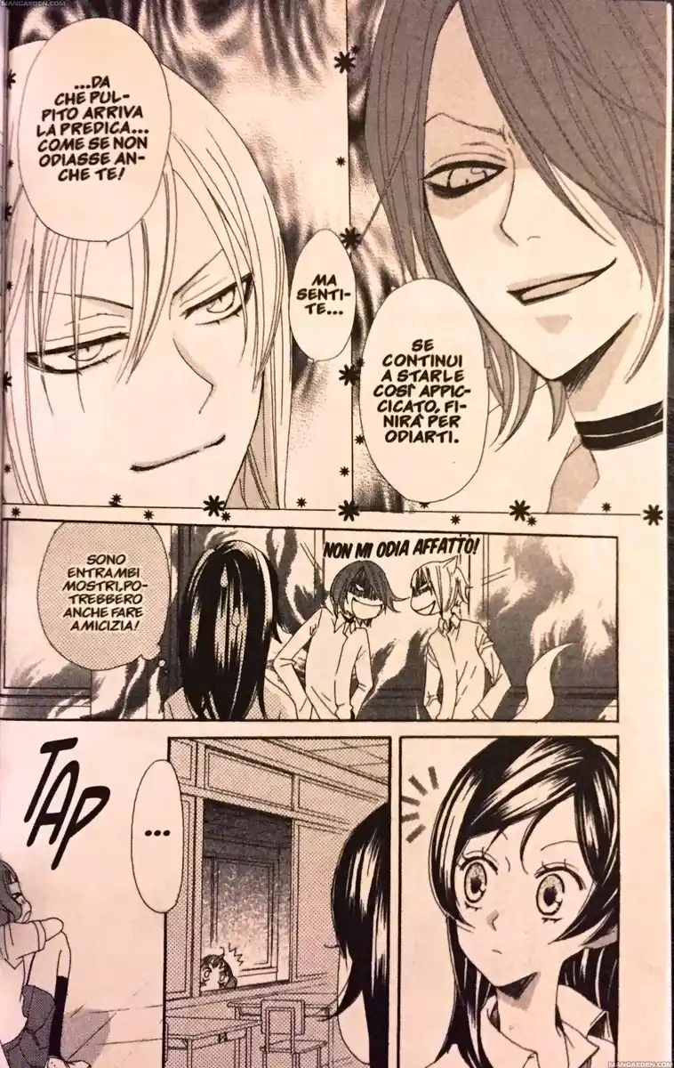 Kamisama Hajimemashita Capitolo 19 page 9