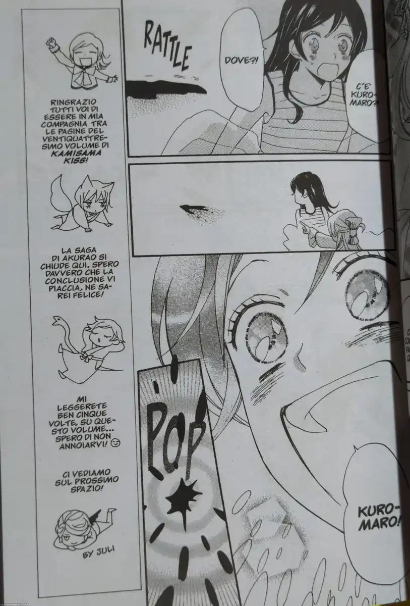 Kamisama Hajimemashita Capitolo 138 page 27