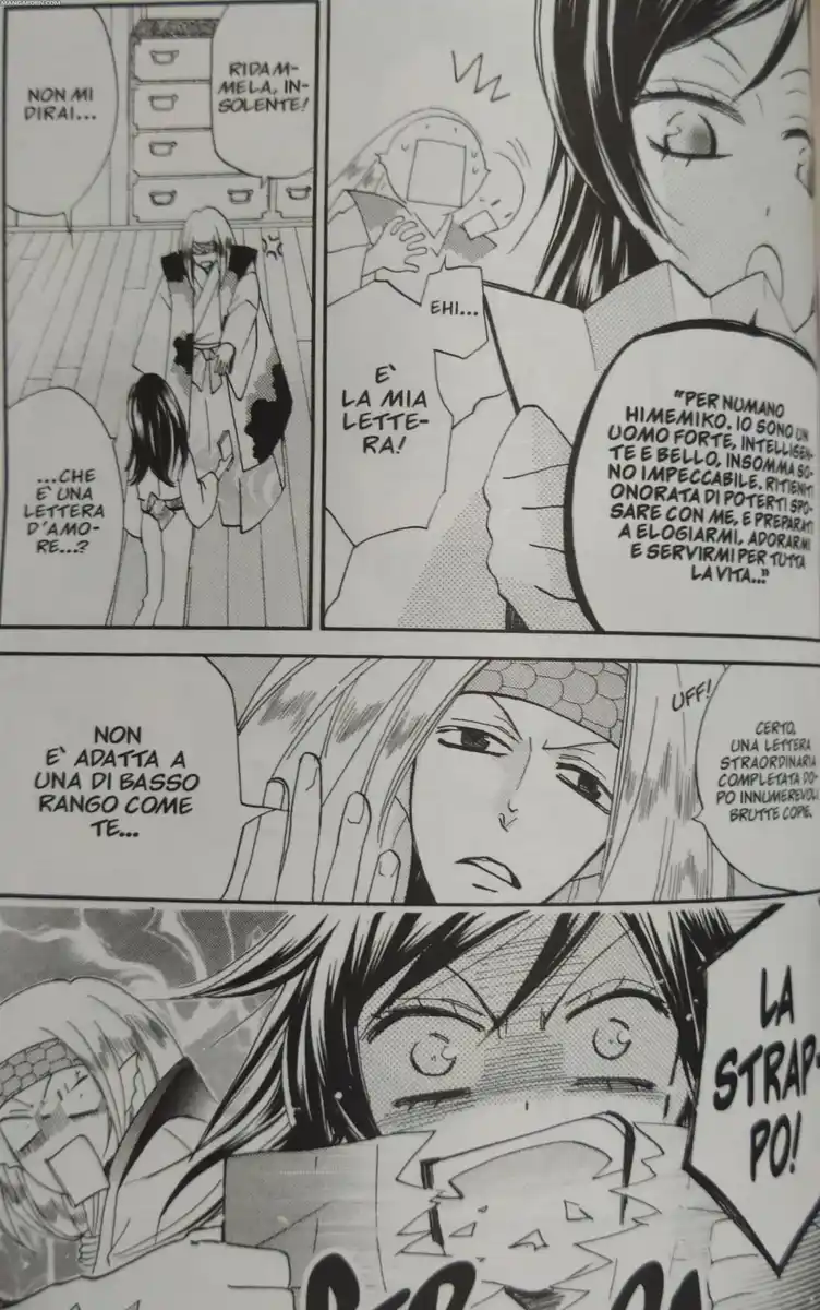 Kamisama Hajimemashita Capitolo 69 page 25