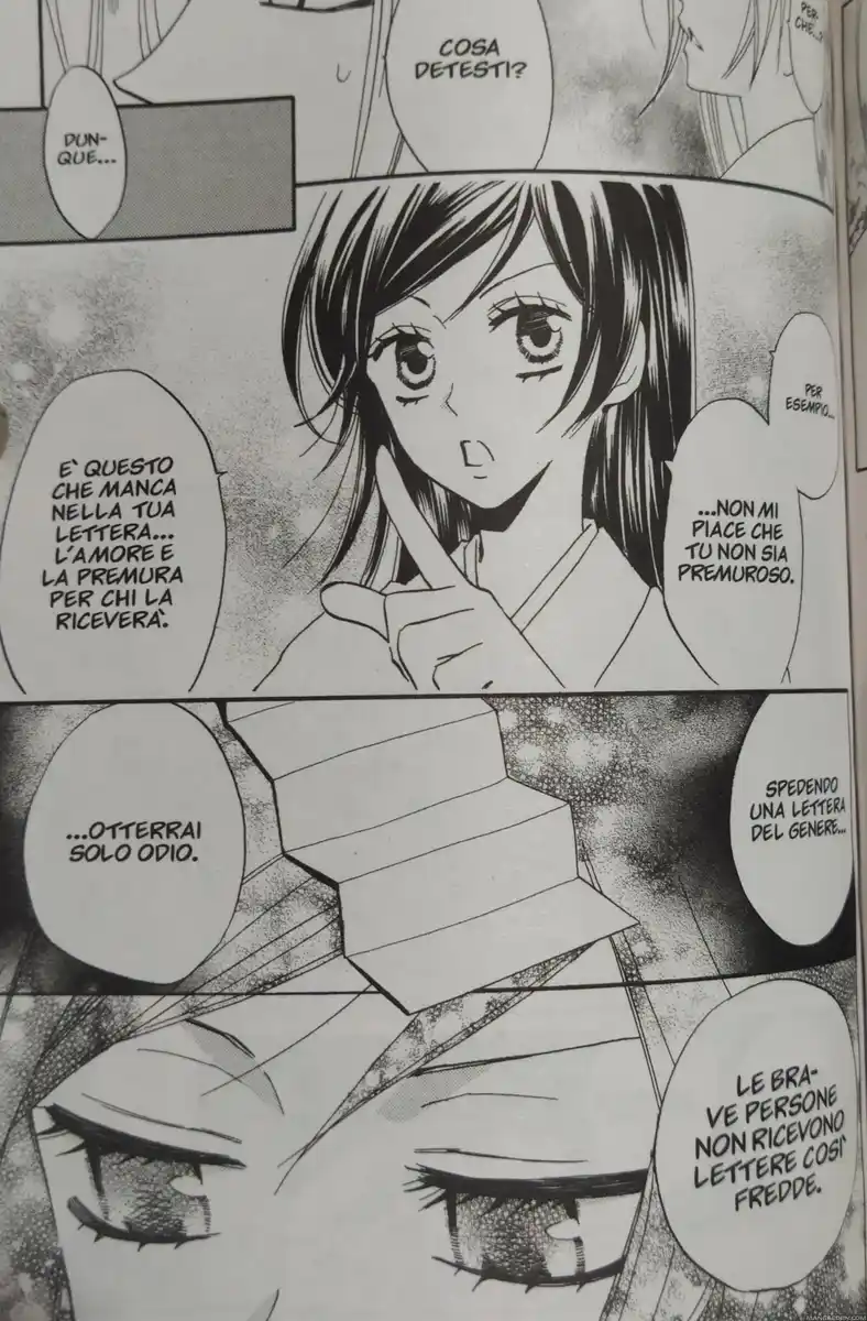 Kamisama Hajimemashita Capitolo 69 page 27