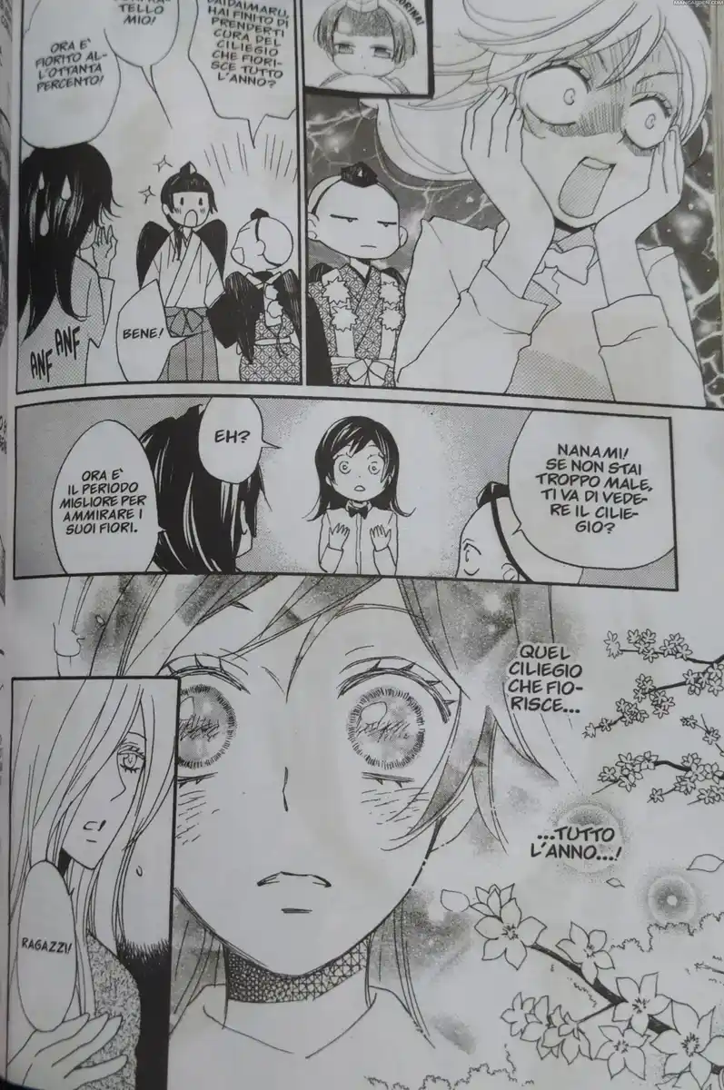 Kamisama Hajimemashita Capitolo 123 page 18