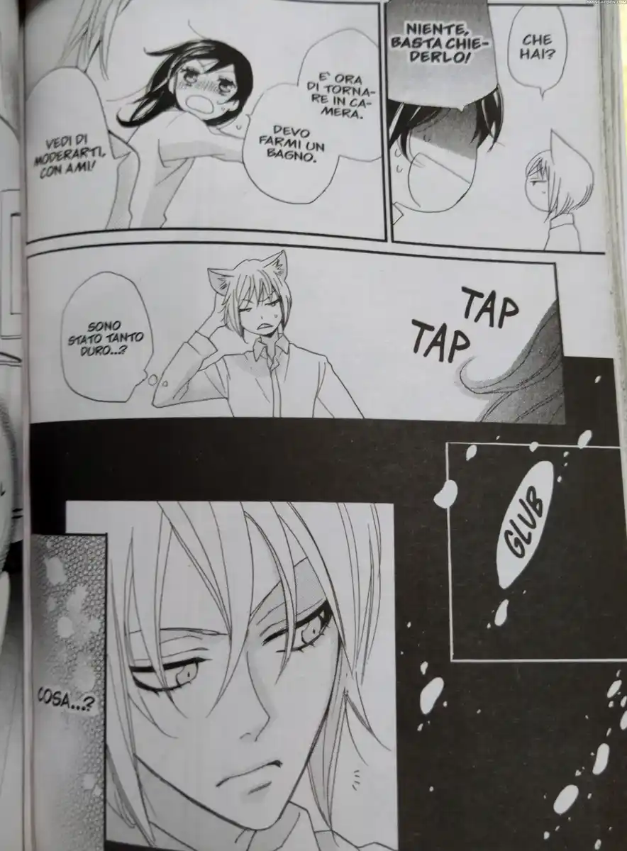 Kamisama Hajimemashita Capitolo 104 page 30