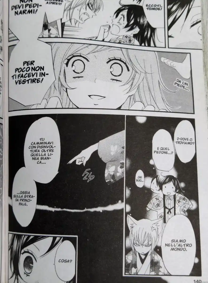 Kamisama Hajimemashita Capitolo 65 page 13