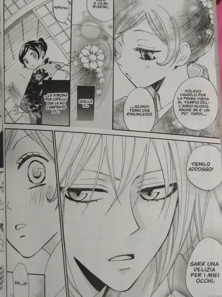 Kamisama Hajimemashita Capitolo 78 page 12