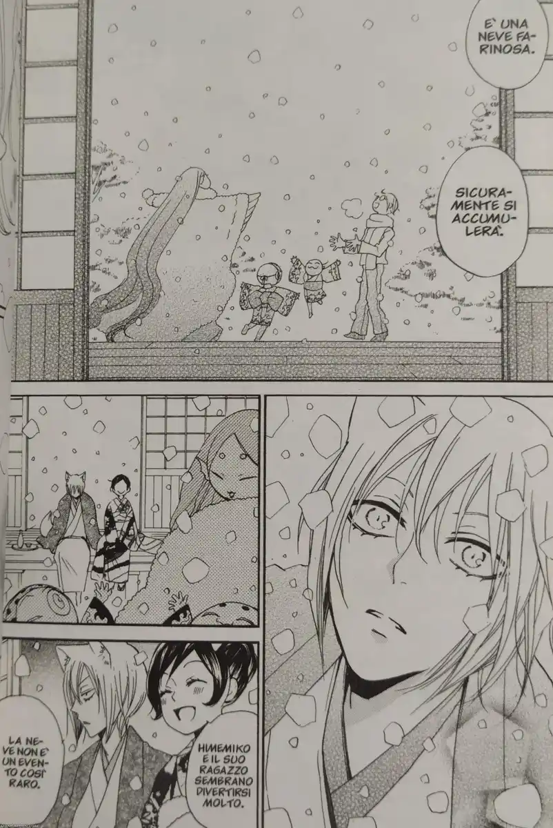 Kamisama Hajimemashita Capitolo 78 page 26