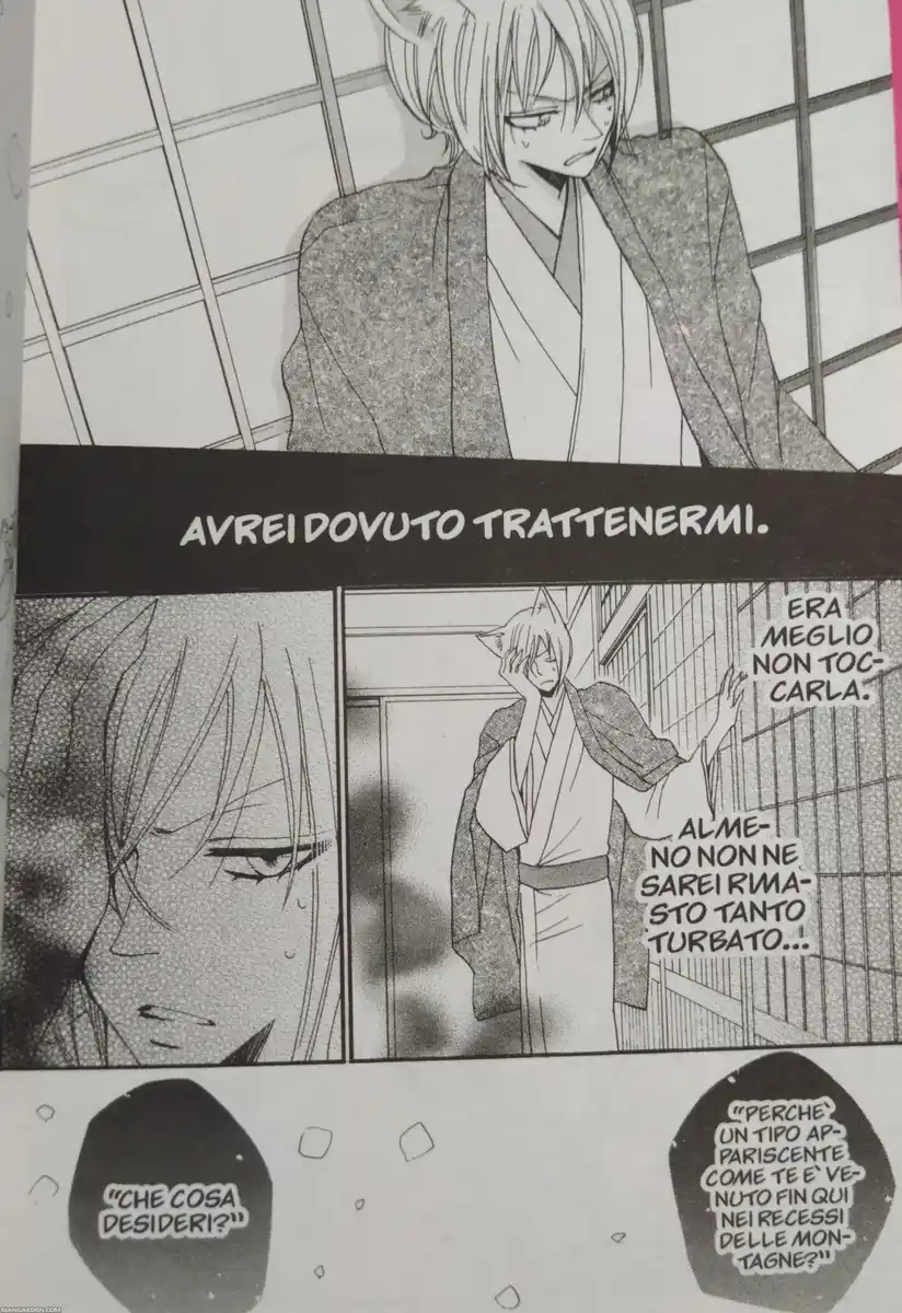 Kamisama Hajimemashita Capitolo 78 page 30