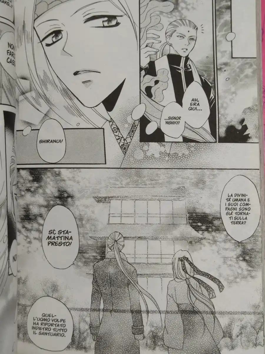 Kamisama Hajimemashita Capitolo 78 page 4