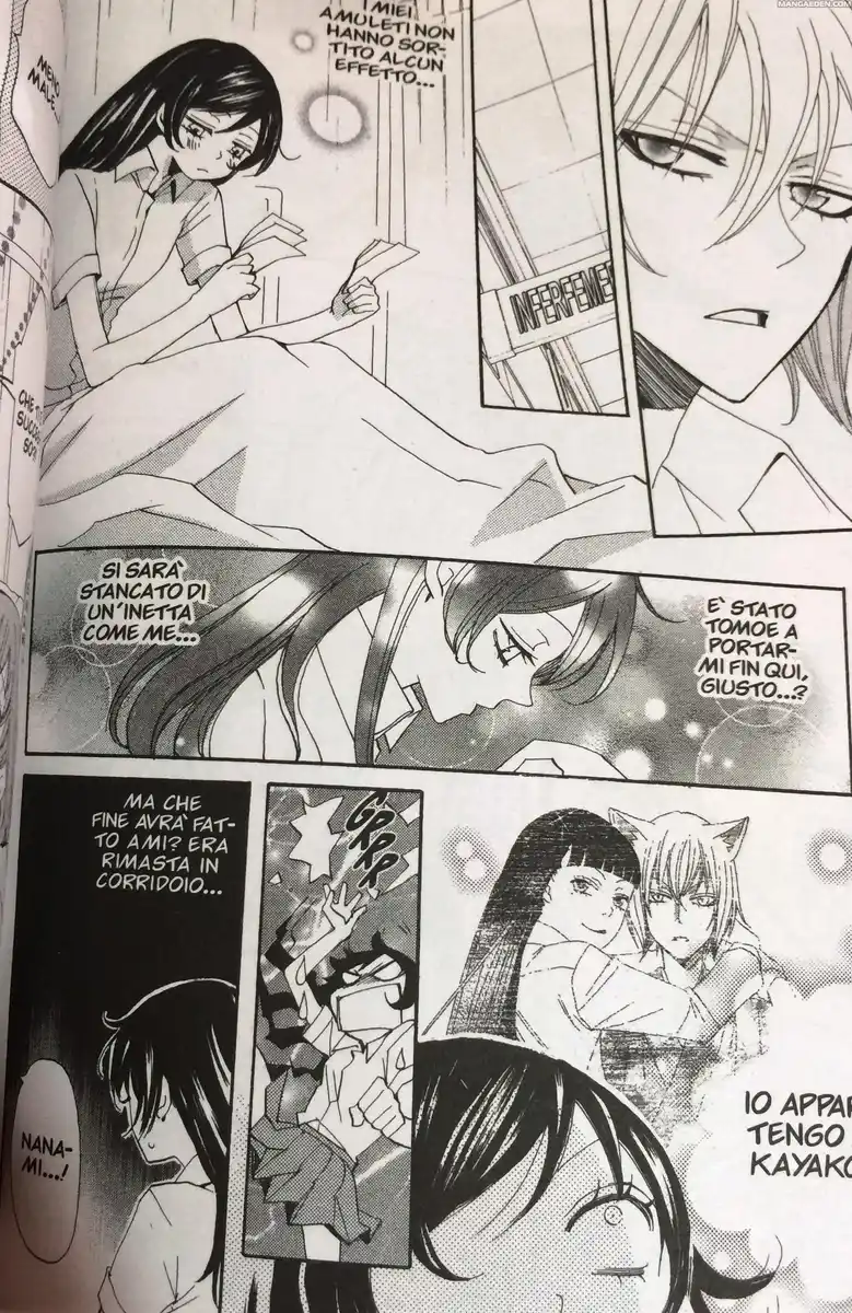 Kamisama Hajimemashita Capitolo 34 page 10