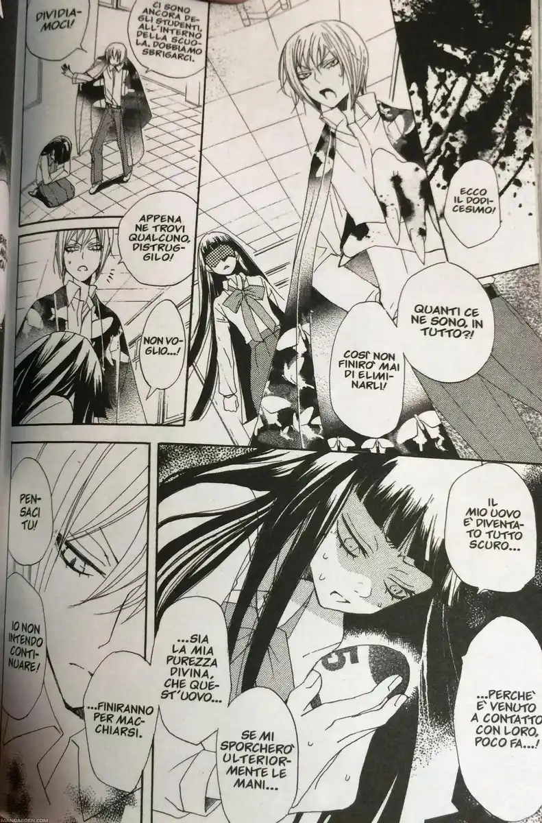 Kamisama Hajimemashita Capitolo 34 page 26