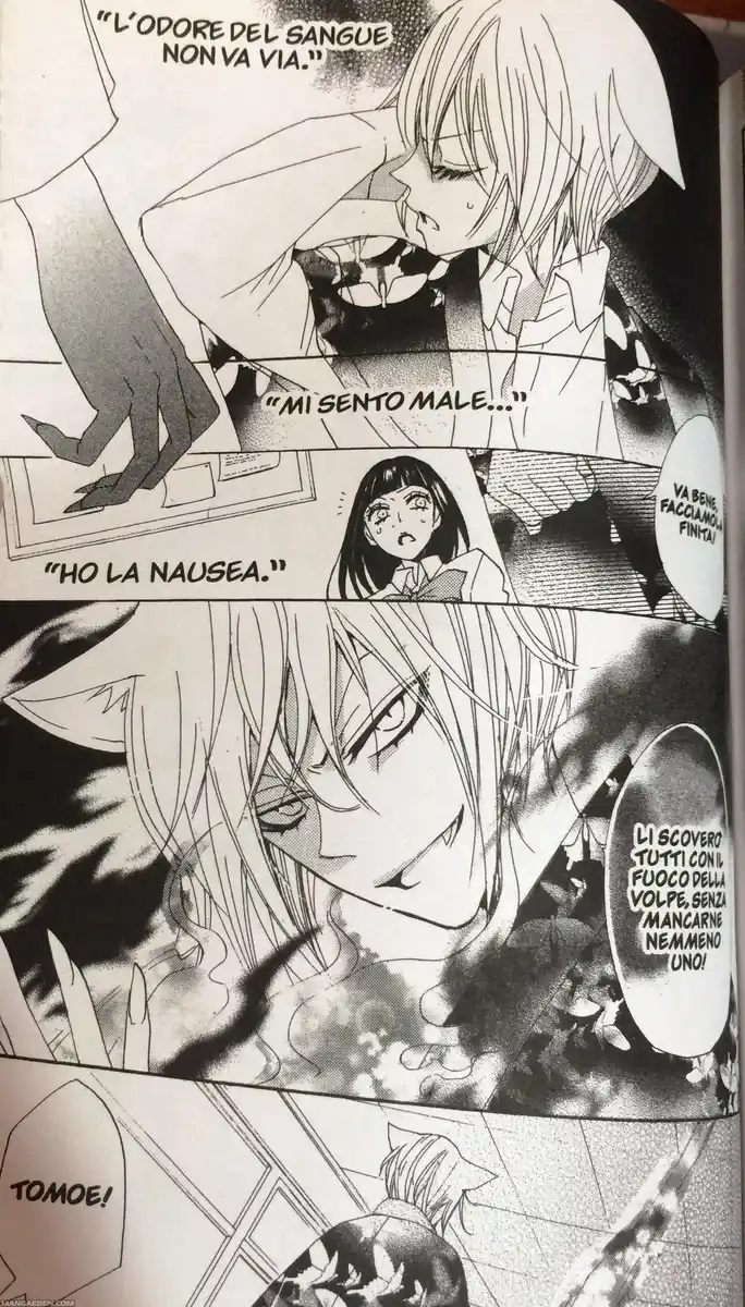 Kamisama Hajimemashita Capitolo 34 page 27