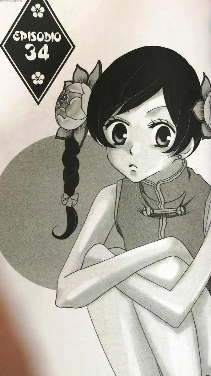 Kamisama Hajimemashita Capitolo 34 page 3