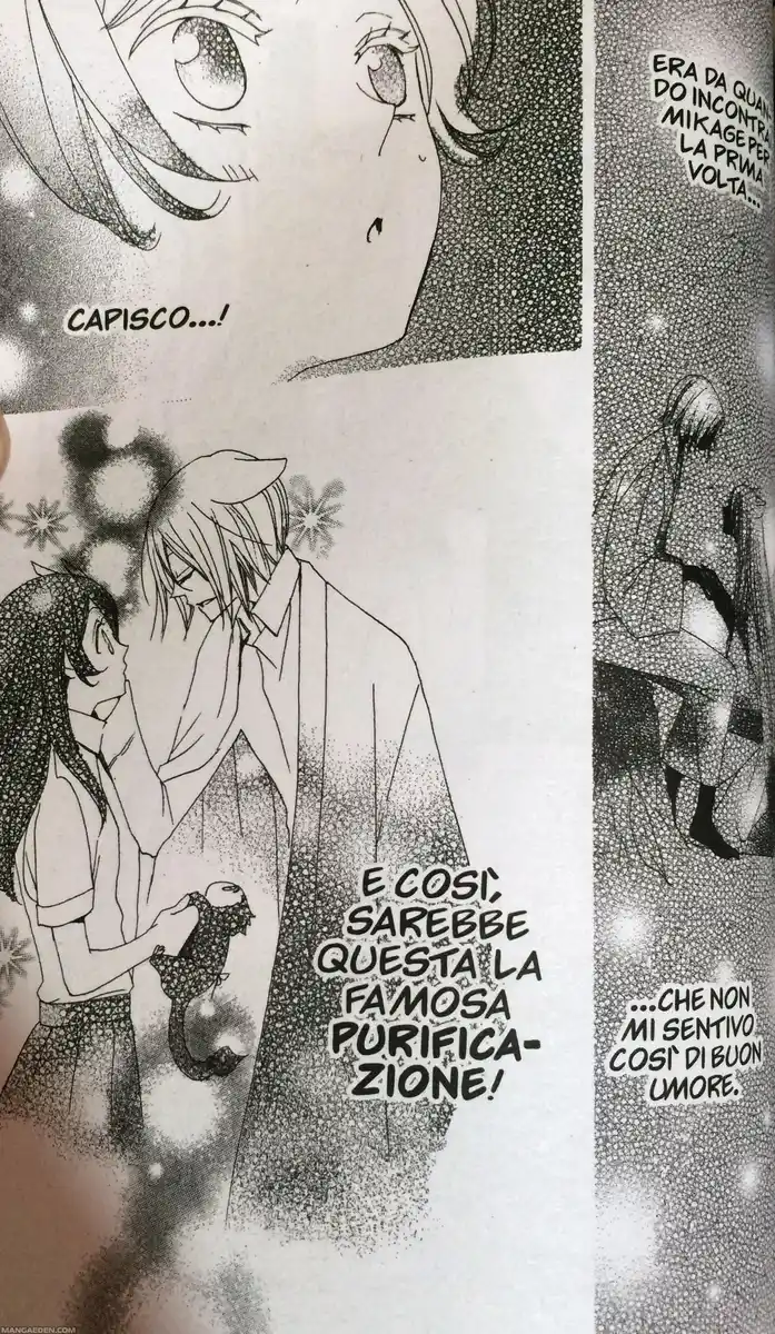 Kamisama Hajimemashita Capitolo 34 page 32