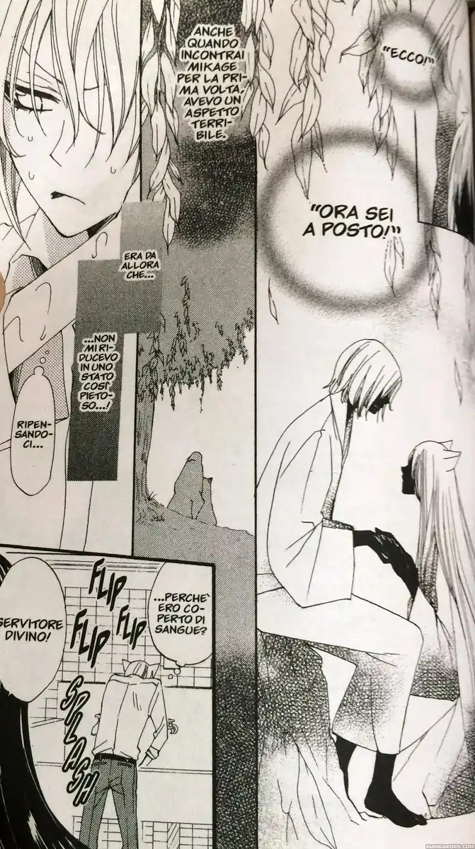 Kamisama Hajimemashita Capitolo 34 page 7