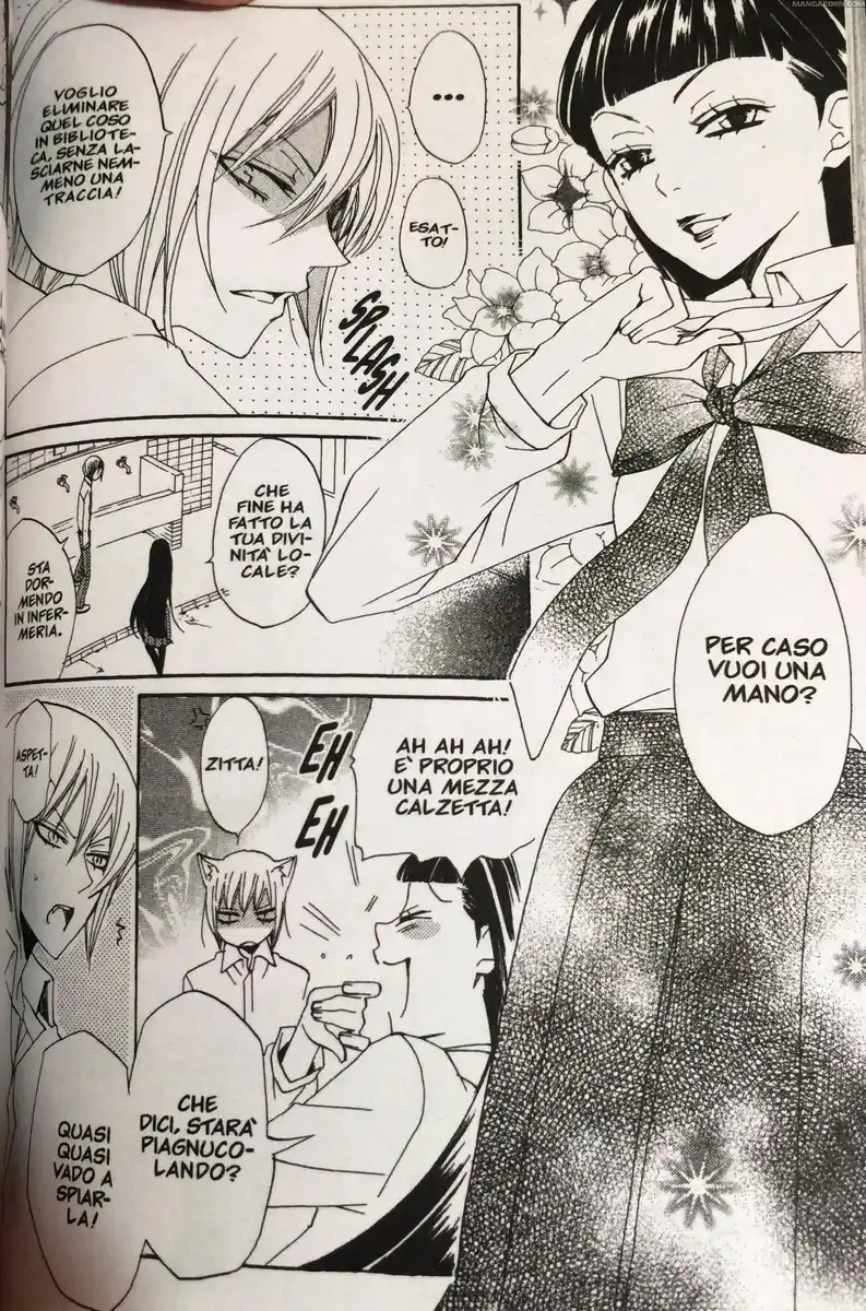 Kamisama Hajimemashita Capitolo 34 page 8