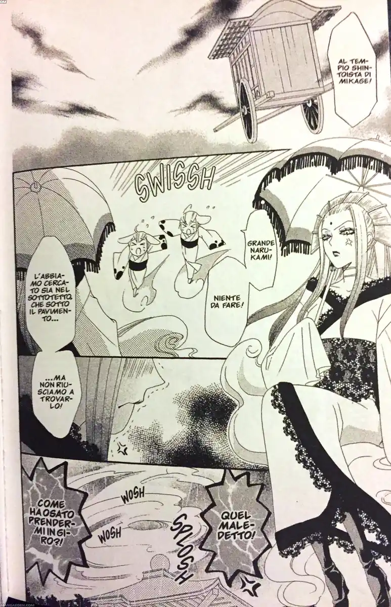 Kamisama Hajimemashita Capitolo 12 page 17