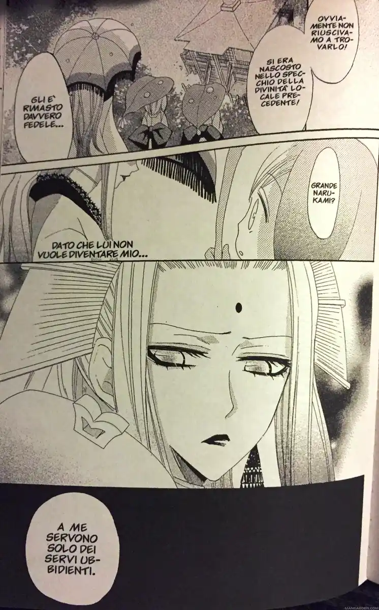 Kamisama Hajimemashita Capitolo 12 page 26