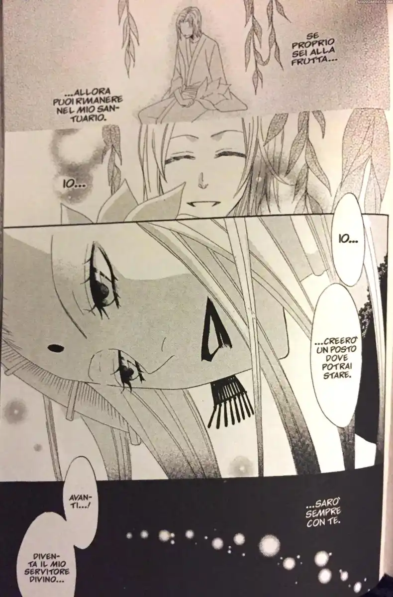 Kamisama Hajimemashita Capitolo 12 page 5