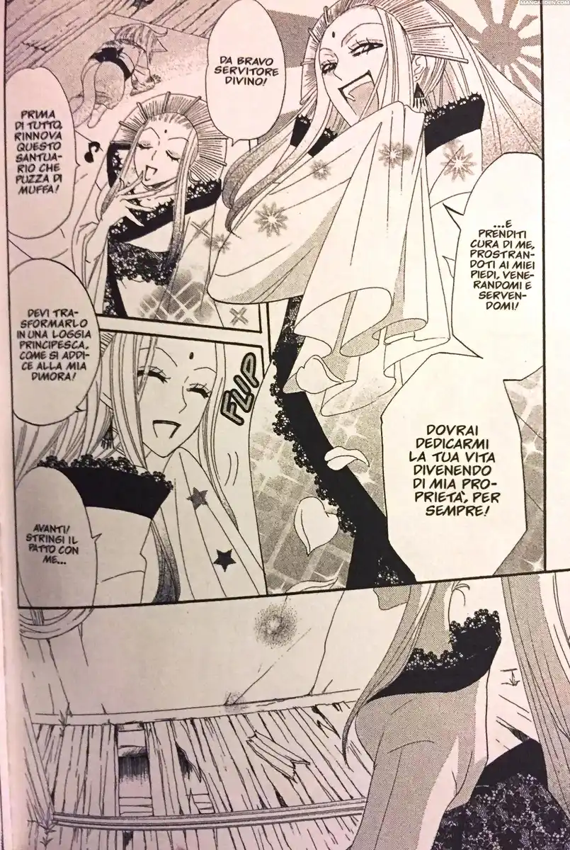 Kamisama Hajimemashita Capitolo 12 page 6