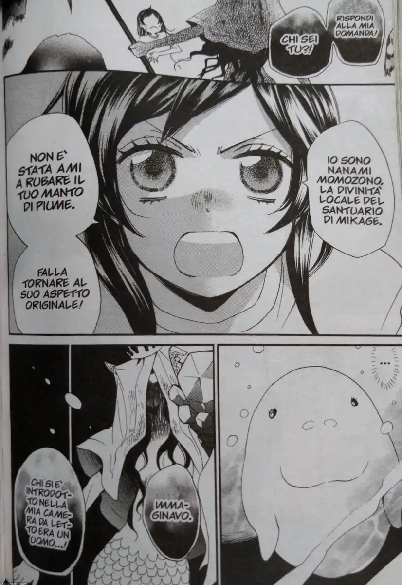 Kamisama Hajimemashita Capitolo 105 page 18