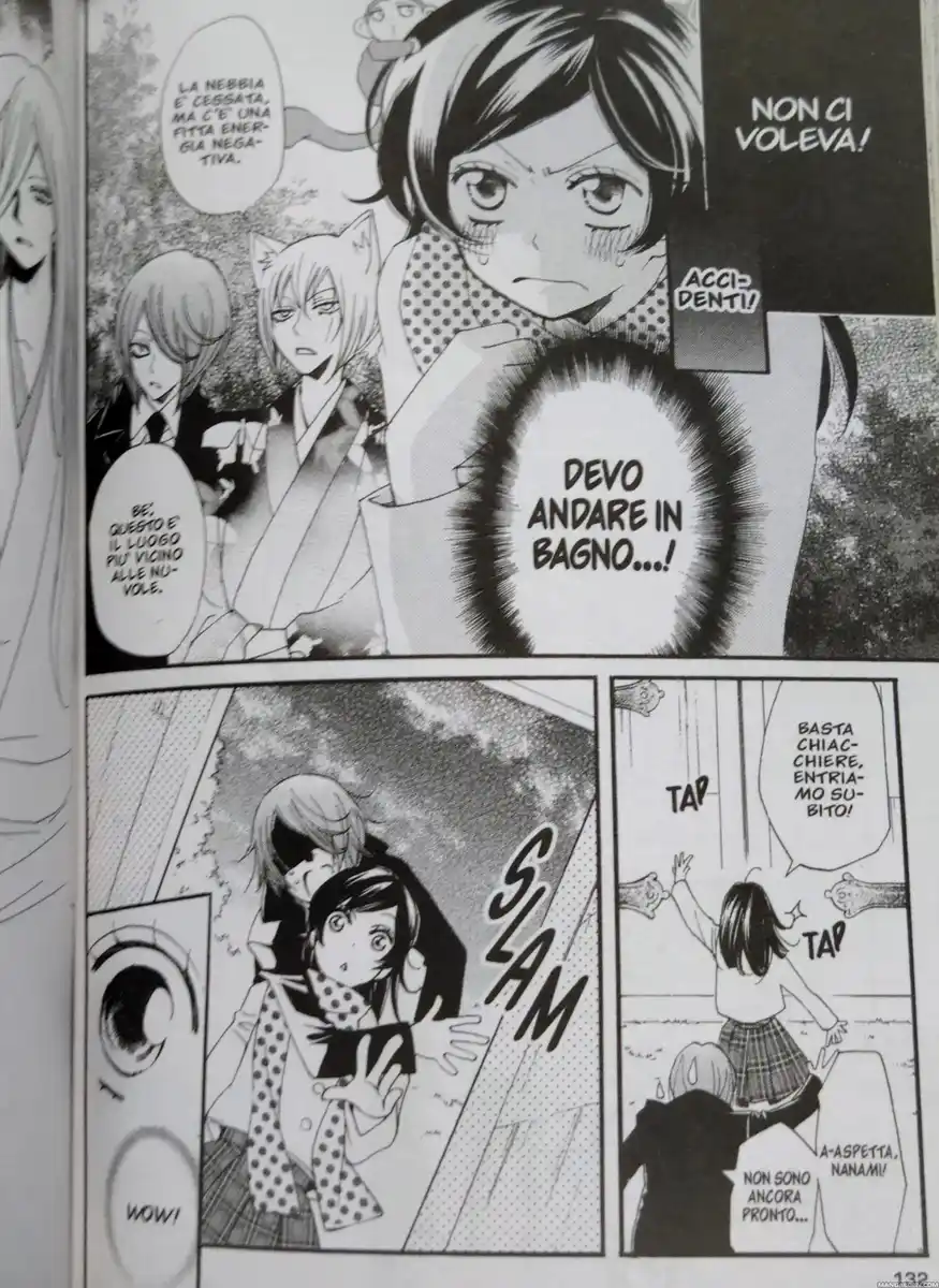 Kamisama Hajimemashita Capitolo 53 page 2