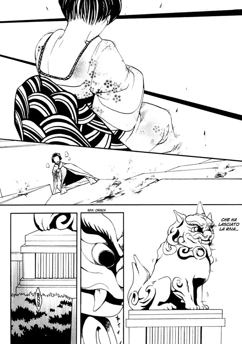 :REverSAL Capitolo 06 page 31