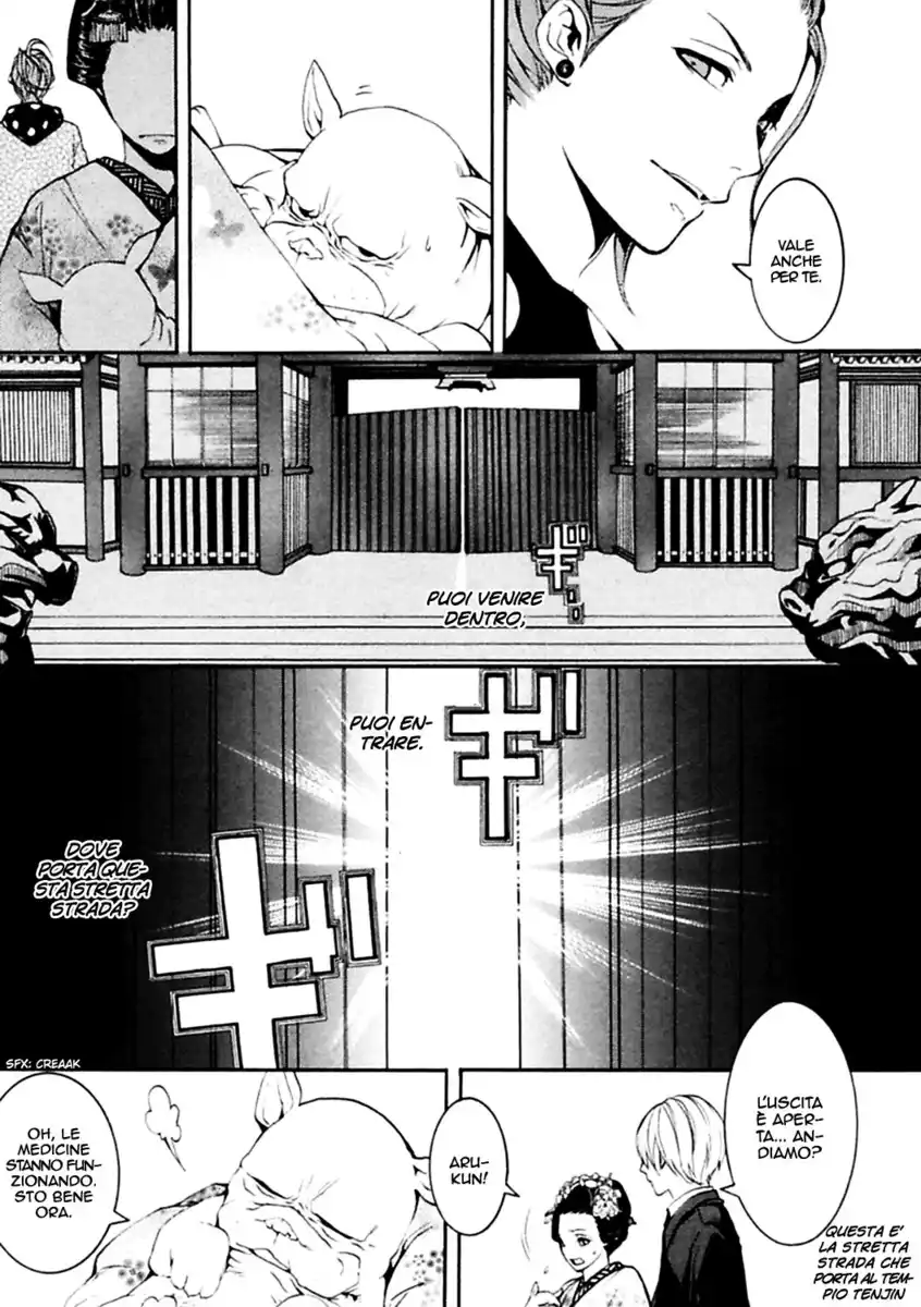 38