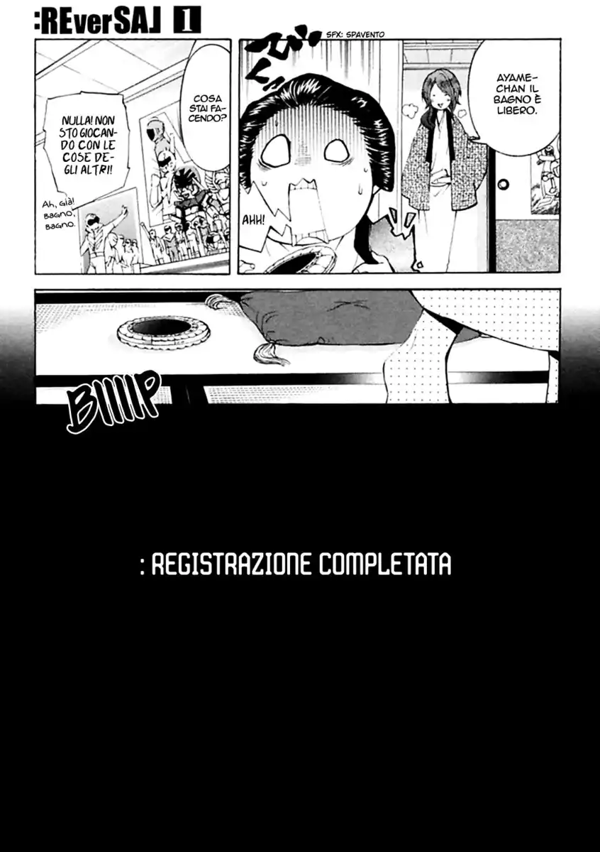 :REverSAL Capitolo 01 page 23