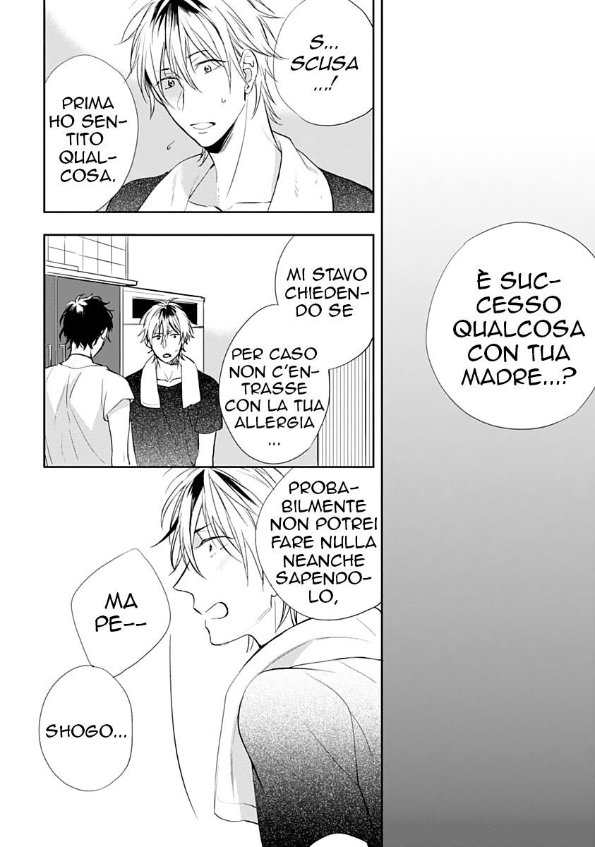 Okubyoumono ni I Love You Capitolo 03 page 20