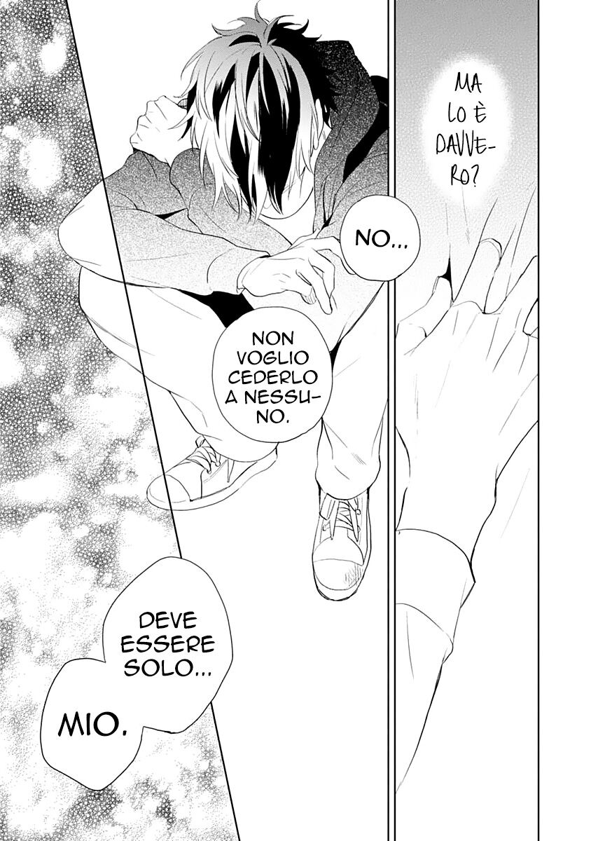 Okubyoumono ni I Love You Capitolo 05 page 29