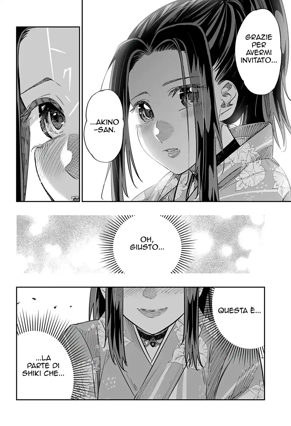 Dosanko Gyaru ha Namaramenkoi Capitolo 42 page 16